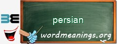WordMeaning blackboard for persian
